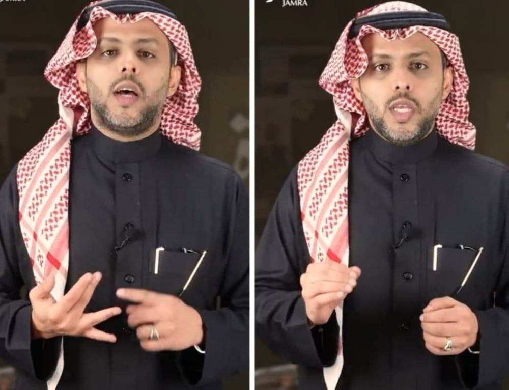 هل السعودية الدولة الوحيدة التي سميت على اسم شخص أو عائلة؟