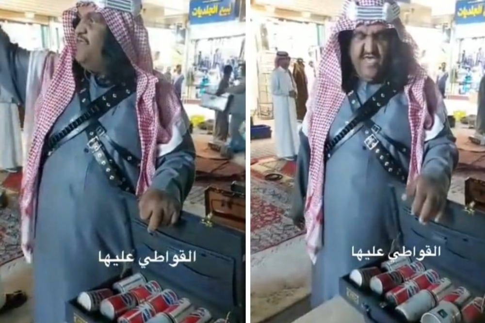شاهد: حراج على " علب بيبسي " نادرة  في سوق الزل بالرياض