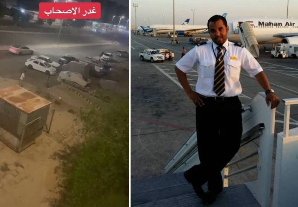 تطورات جديدة في قضية قتل " بندر القرهدي" حرقا داخل سيارته بجدة.. ومحامي المتهم يتخذ هذا الإجراء