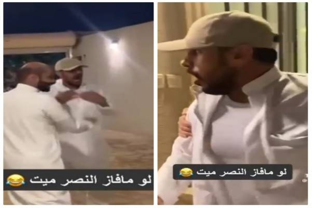 شاهد.. ردة فعل غريبة من مشجع نصراوي بعد فوز فريقه على الباطن في الدقائق الأخيرة