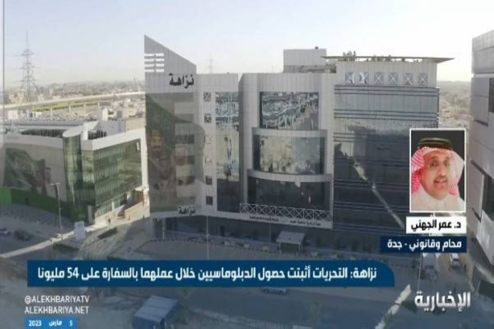 بالفيديو.. قانوني يكشف عن سبب إعلان أسماء المتهمين في قضايا الفساد