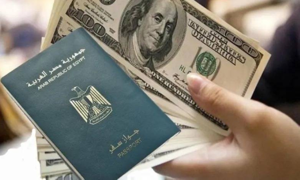 من بينها إيداع 500 ألف دولار كوديعة .. مصر تعلن عن  شروط جديدة لمنح الجنسية للأجانب