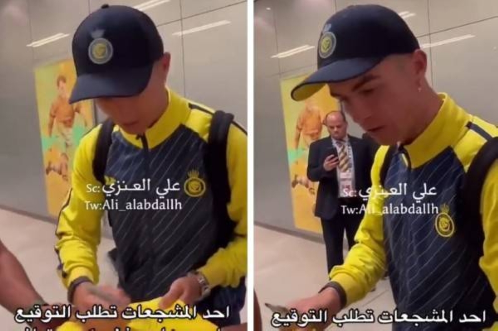 شاهد.. ردة فعل كريستيانو رونالدو تجاه مشجعة طلبت منه التوقيع على يدها