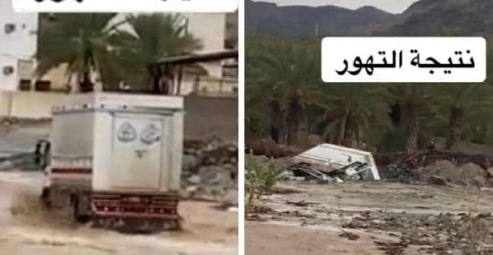 سائق "دينا"  يقتحم السيول في وادي القوباء ببيشة.. شاهد: لحظة غرق السيارة