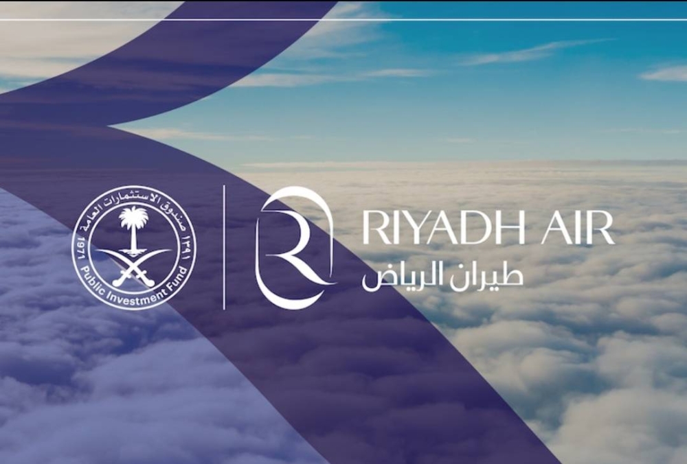 شركة طيران الرياض الجديدة تعلن عن وظائف شاغرة للرجال والنساء.. وتكشف التخصصات المطلوبة وطريقة التقديم