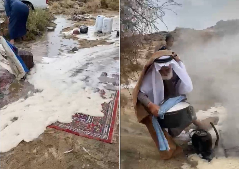 السيول تفاجئ عائلة أثناء نزهة بالبر وتجرف أغراضهم.. شاهد: ردة فعل طريفة منهم