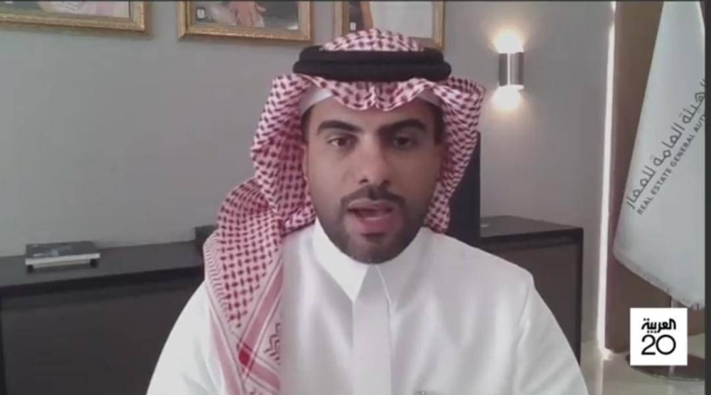 بالفيديو.. مسؤول يكشف المدن المستهدفة في السجل العقاري المحدث.. وموعد تسجيل أول مدينة