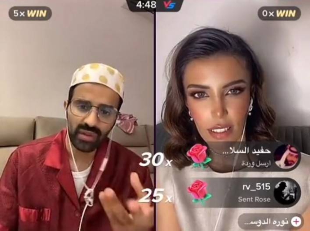 شاهد : مشهورة "تيك توك" "نورة الدوسري " تكشف سر تغير ملامحها وجمالها المفاجئ أثناء بث مع سعود القحطاني