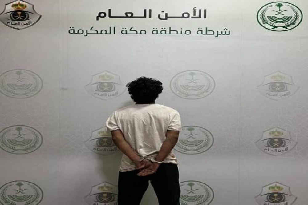 بيان أمني بشأن القبض على مواطن سرق مركبة في وضع التشغيل بجدة
