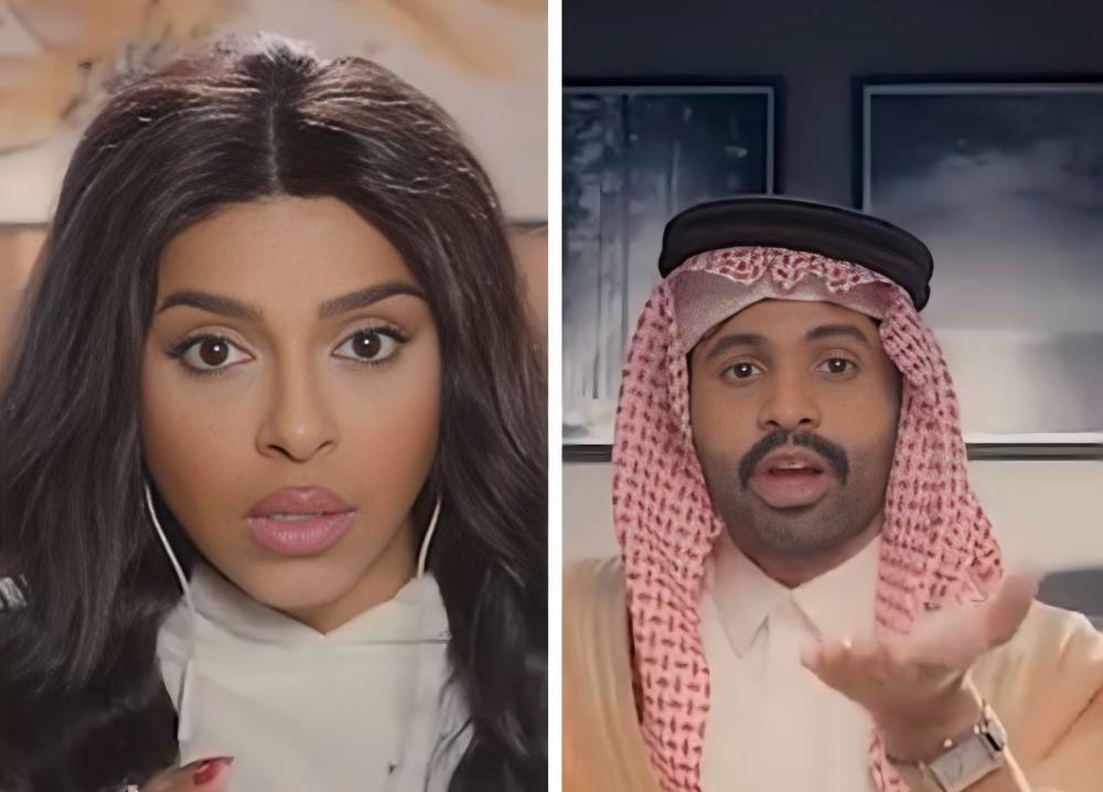 "ابن مدرج ..أخو منيرة " شاهد..  تقليد مشهور التيك توك  "سعود القحطاني" في ستوديو 23