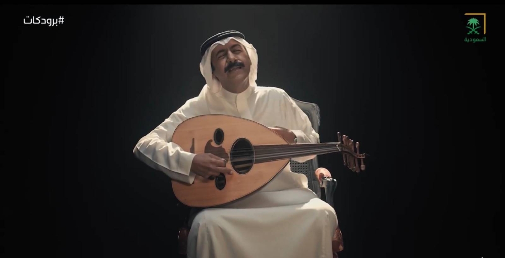 "تدرين وأدري بنفترق".. شاهد: تقليد شخصية الفنان عبادي الجوهر في برودكات