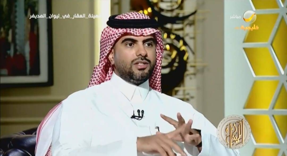 شاهد: الرئيس التنفيذي ل "هيئة العقار" يكشف أسباب "إيقاف الصكوك" في الرياض.. ويعلق: ما يحدث "تدخل جراحي"