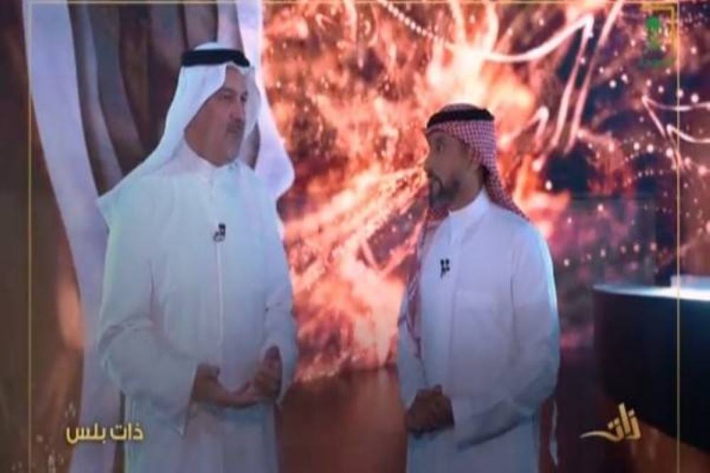 شاهد: الأمير بندر بن خالد يروي قصة حضوره  لحظة سقوط طلال مداح على المسرح.. ويكشف عن القرار الصعب الذي اتخذه أثناء إنعاش قلبه