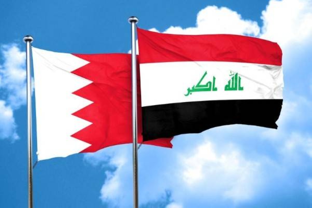 بسبب تصرف غير مقبول.. البحرين تستدعي القائم بالأعمال في السفارة العراقية وتسلمه مذكرة احتجاج