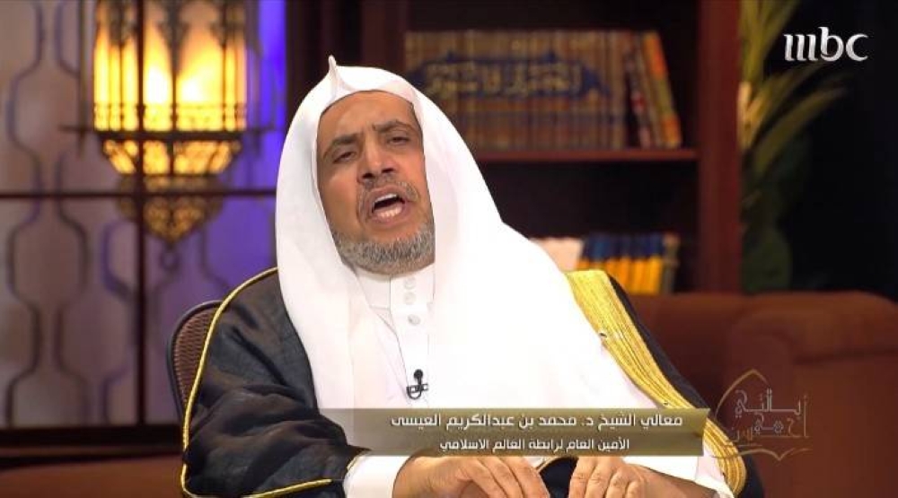 لماذا نرى السماء سقفا ماديا وما سبب اللون الأزرق؟.. شاهد:  الشيخ العيسى يجيب