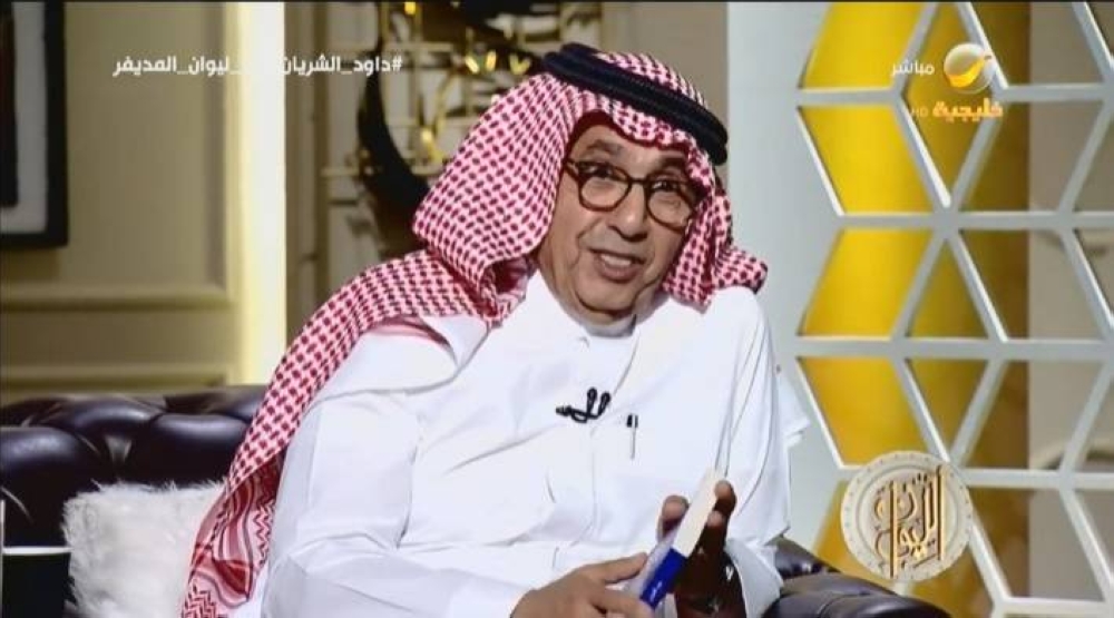 شاهد : ‏داود الشريان يروي قصة مقاله الشهير "الكلاب الهاربة"