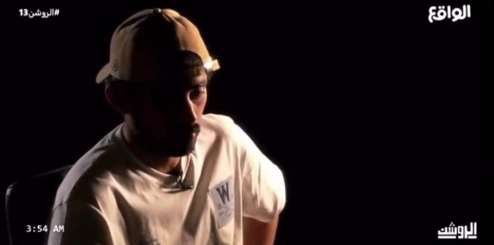 شاهد : "سائق أوبر" يكشف كيف تعرض للابتزاز من قبل فتاة أثناء توصيلها مشوار .. وردة فعل أشقائه بعد دخوله السجن