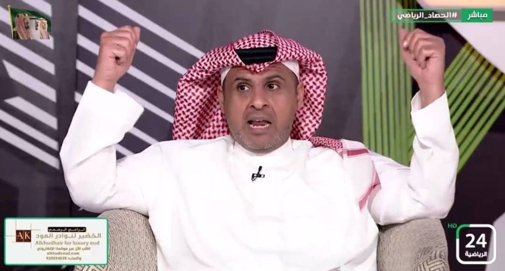 شاهد.. "الدبيخي" يسخر من أنباء توقيع "ميسي" لـ الهلال: البشوت اللي فصلوها قصرت!