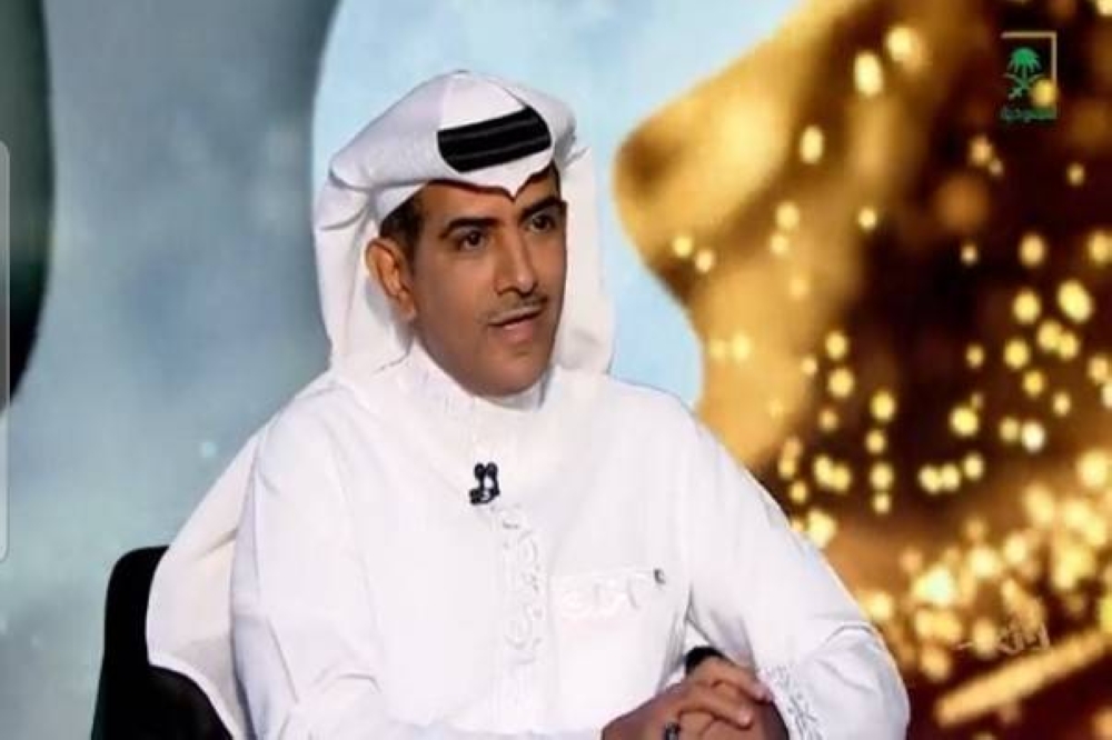 بالفيديو.. الهريفي يكشف عن سبب تقييده بالسلاسل على يد والده في صغره