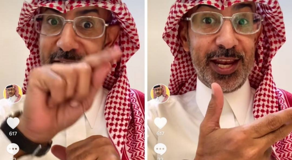 شاهد.. الباحث "الذبياني" يكشف عن 4 أشياء تدل على أنك شخصية مترددة