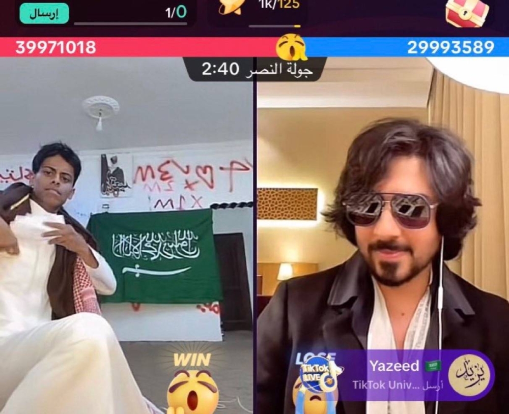 شاهد.. "قعيد" يتصدر تويتر بعد فوزه على مشهور باكستاني في أكبر جولات التحدي على التيك توك وحصوله على 700 ألف  في 5 دقائق فقط