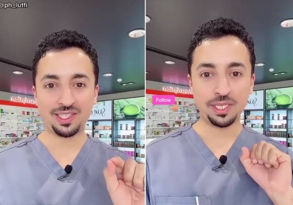 ‏شاهد: صيدلاني  يكشف عن اسم كريم فعّال للحصول على بشرة زجاجية صافية