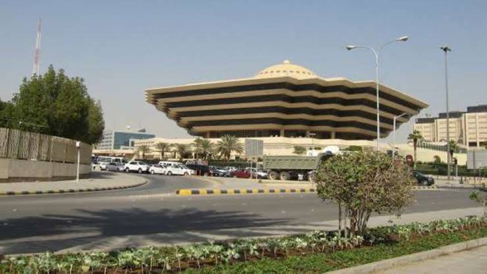 بيان من الداخلية بشأن تنفيذ حكم القتل تعزيرا بجانيين بالرياض لإنشائهما كيانا إرهابيا داخل المملكة والكشف عن جنسيتهما