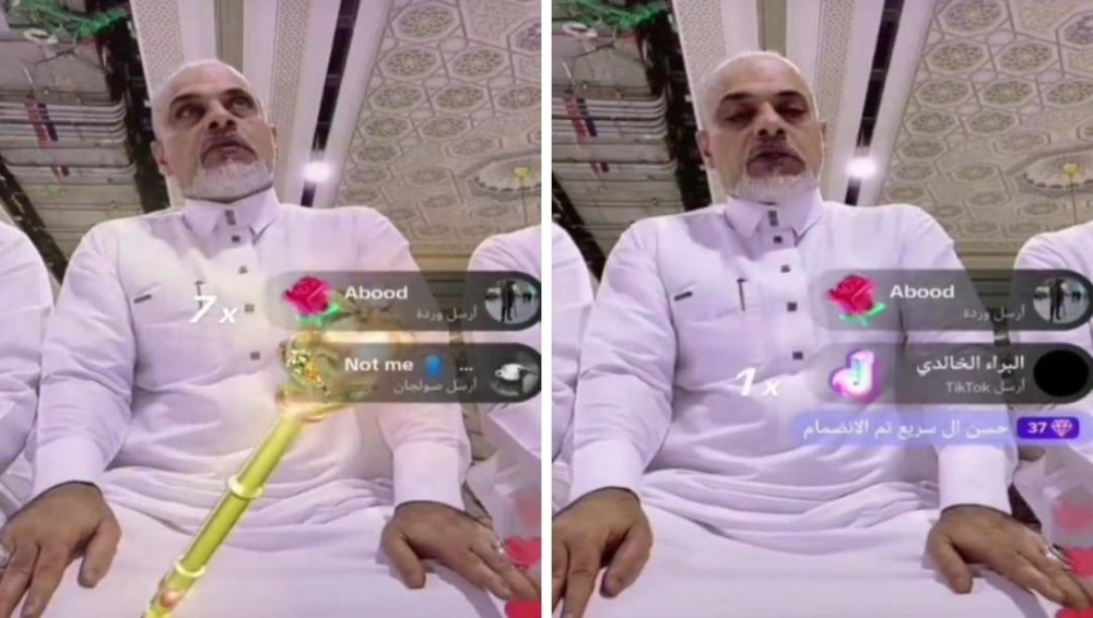 شاهد.. شخص يوثق "بث مباشر"  على"التيك توك" وهو يصلي في مسجد وعينه على التكبيس!