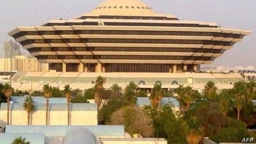 تفاصيل تنفيذ حكم القتل في مواطن وشقيقته لقتلهما والدهما ووالدتهما وشقيقيهما بطريقة بشعة بمكة تفاصيل تنفيذ حكم القتل في مواطن وشقيقته لقتلهما والدهما ووالدتهما وشقيقيهما بطريقة بشعة بمكة