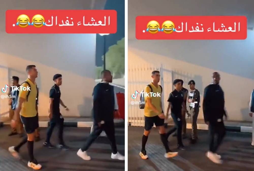 " نعشيكم يا ولد ".. شاهد: مشجع نصراوي ينادي على" كريستانو " ويدعوه للعشاء