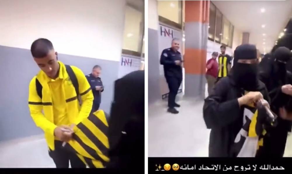 مشجعة تطلب من عبدالرازق حمد الله عدم مغادرة نادي الاتحاد.. شاهد: ردة فعله!