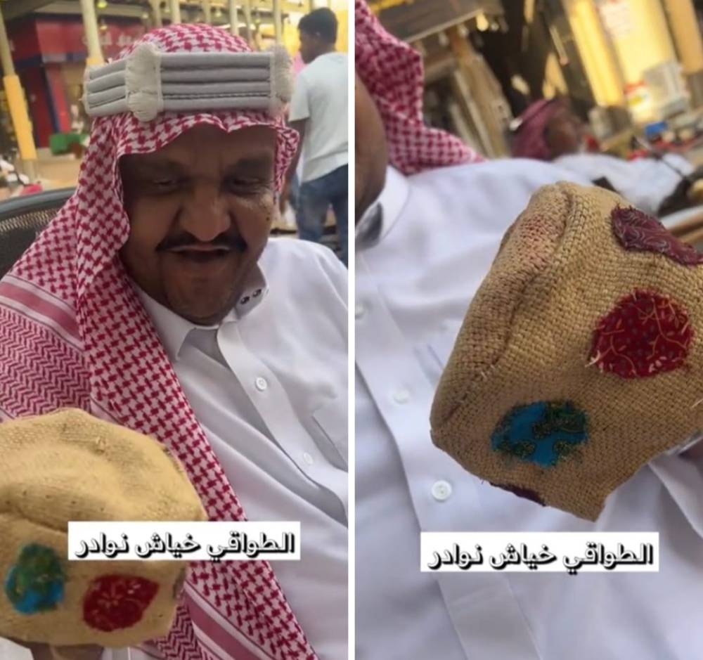 شاهد: شلقم يحرج  على "طواقي خياش" نادرة في سوق الزل بالرياض