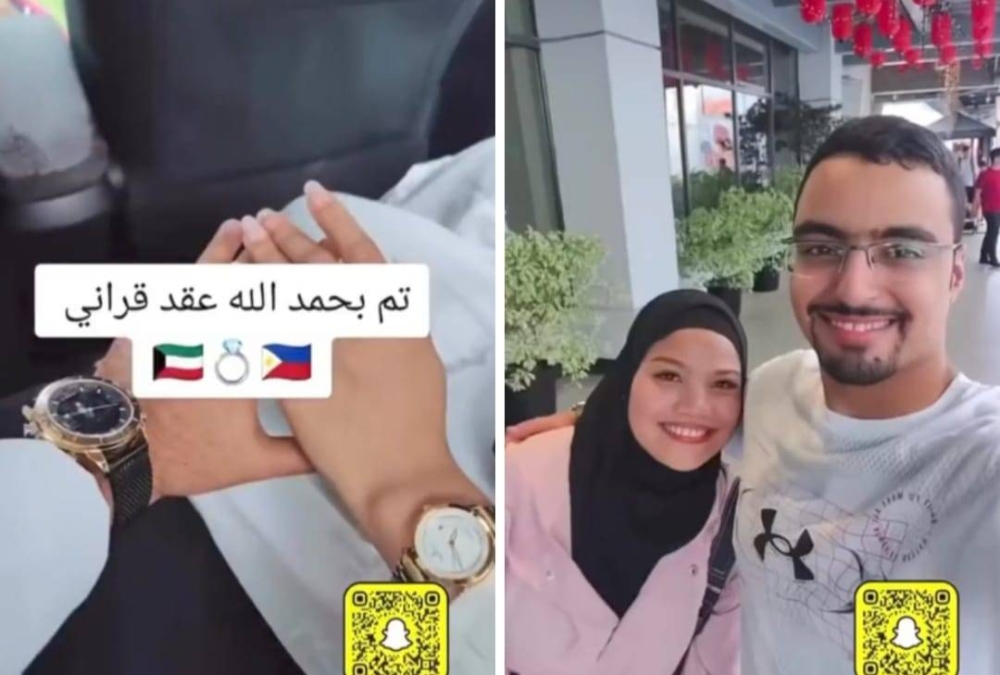شاهد.. شاب "كويتي" يوثق سفره إلى الفلبين ليتزوج حبيبته رغم رفض أهله