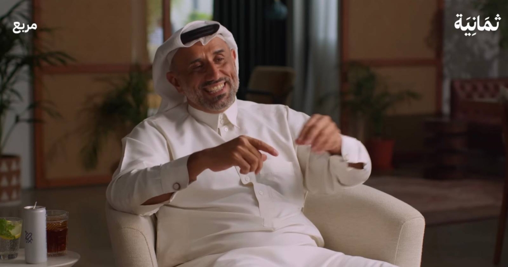 شاهد: رجل الأعمال أحمد بدوي يكشف عن 4 مناطق في المملكة تستطيع جذب ثلث أرباع سياح العالم