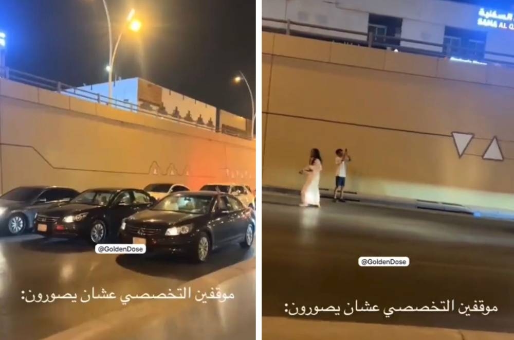 لسبب غريب… شاهد: فيديو متداول لشابين يغلقان طريق التخصصي بالرياض !