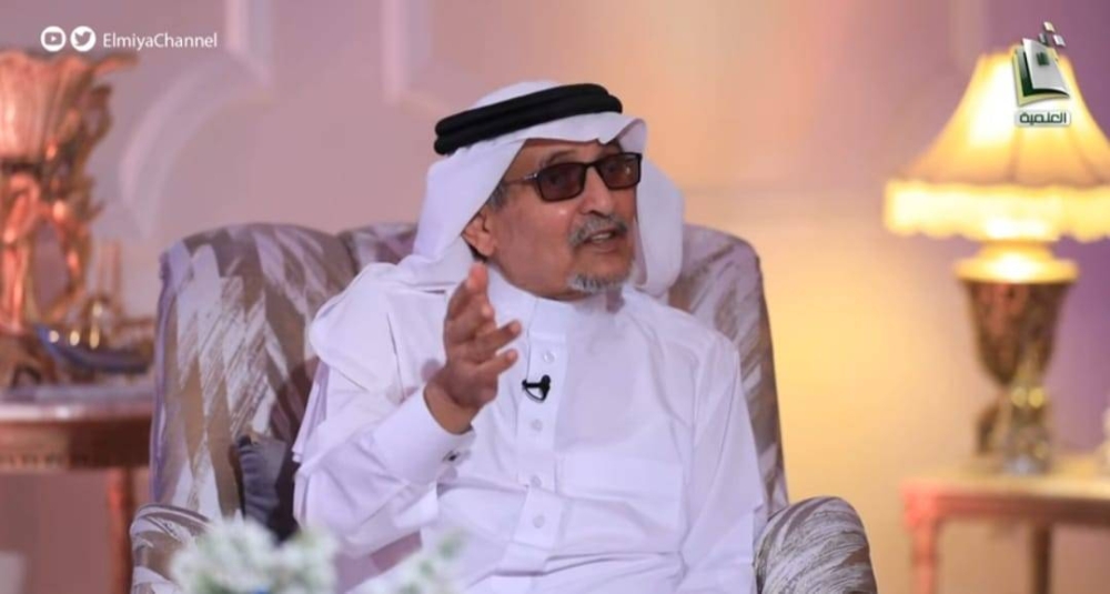 شاهد.. جابر القحطاني يكشف عن فوائد البصل.. وأفضل نوع لمرضى السكري