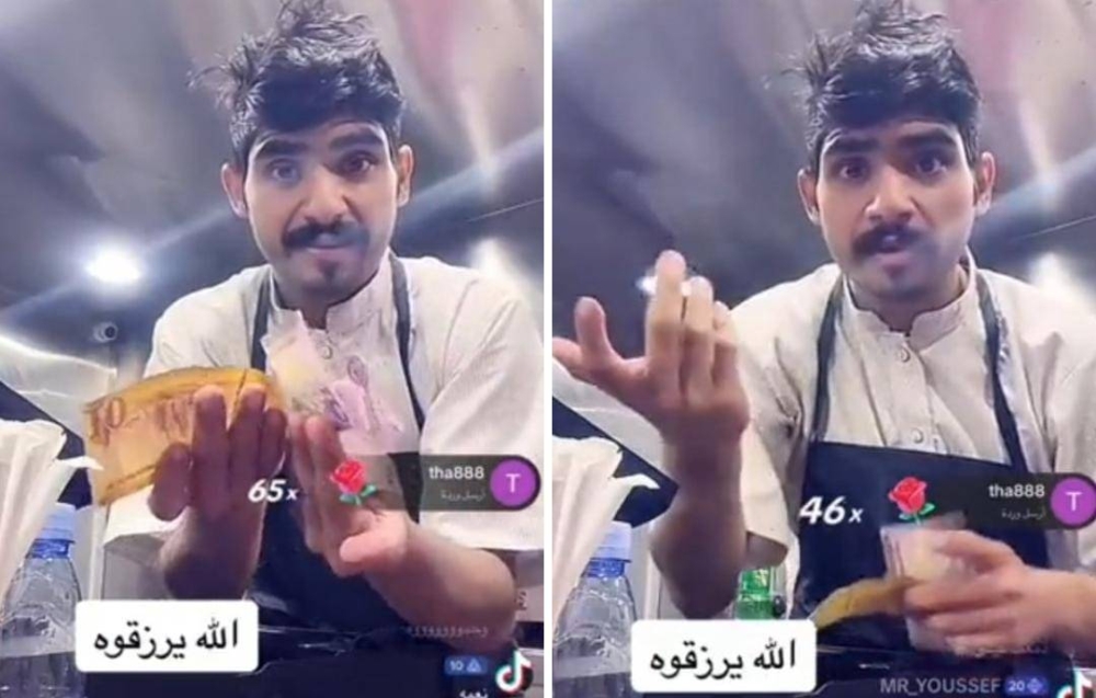 شاهد.. عبدالله الزميلي يفاجئ متابعيه بصافي دخله من "عربة فود ترك" خلال 7 ساعات فقط شاهد.. عبدالله الزميلي يفاجئ متابعيه بصافي دخله من "عربة فود ترك" خلال 7 ساعات فقط