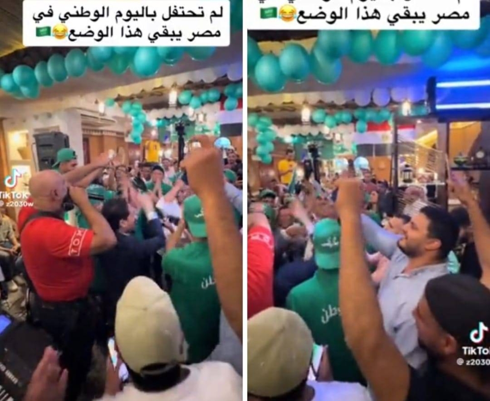 شاهد: احتفال سعوديين ومصريين باليوم الوطني السعودي ال 93 في القاهرة