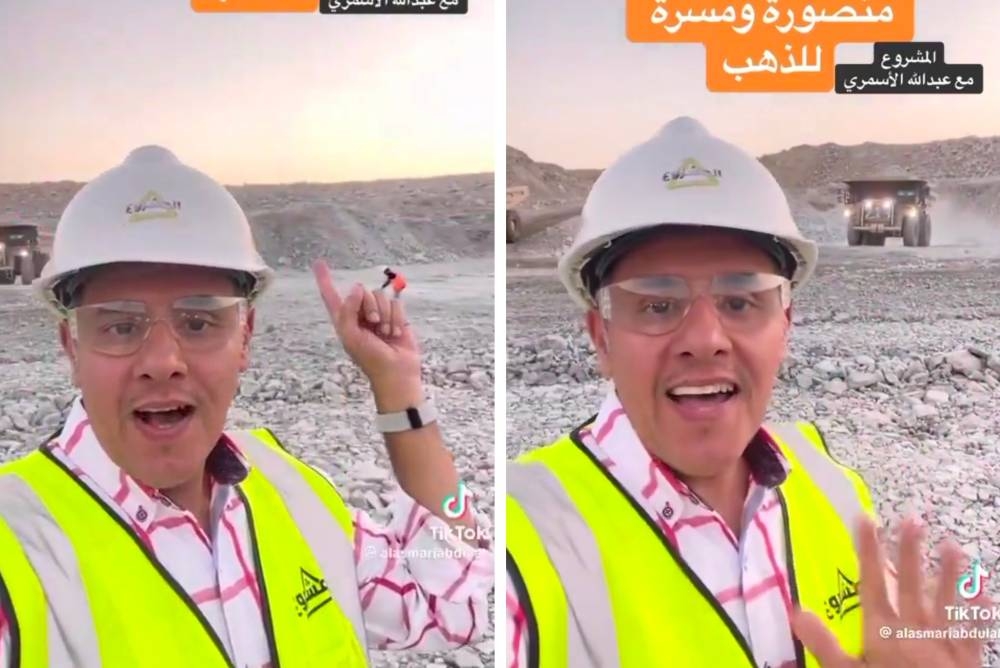 إعلامي سعودي يكشف عن منجم "منصورة ومسرة" أحدث مناجم الذهب في المملكة