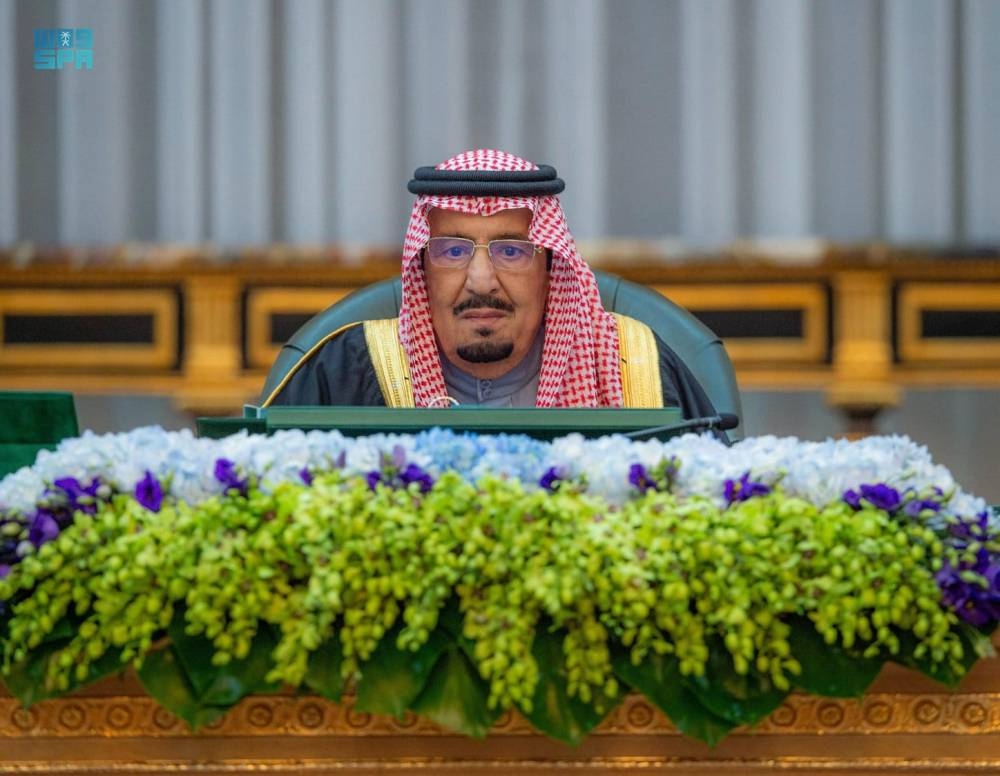 تفاصيل قرارات مجلس الوزراء اليوم الثلاثاء
