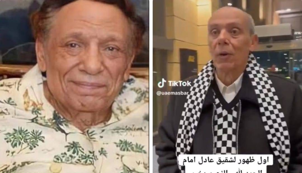 شاهد: تعليق جديد من شقيق الفنان "عادل إمام " بشأن حالة شقيقه الصحية