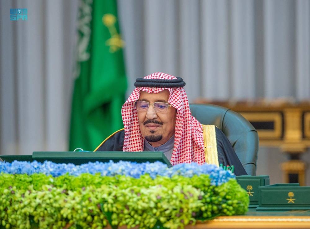 تفاصيل قرارات مجلس الوزراء اليوم الثلاثاء