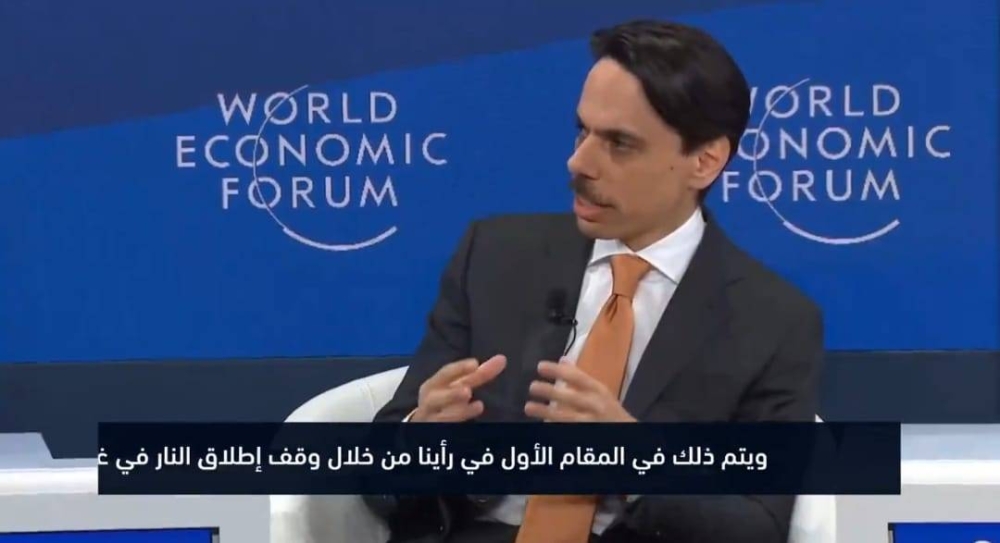وزير الخارجية السعودي يكشف شرط اعتراف المملكة ب "إسرائيل"