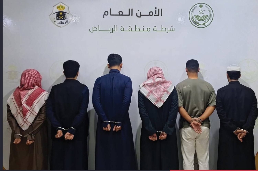 شاهد.. بيان أمني بشأن القبض على 6 أشخاص لدعوتهم إلى تجمع في مقهيين نتج عنه إثارة نعرات قبلية بالرياض