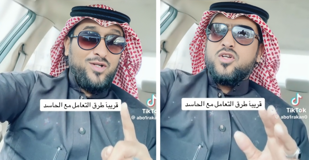 بالفيديو.. صانع محتوى يكشف عن 5 علامات للحاسد الذي ينتظر سقوطك