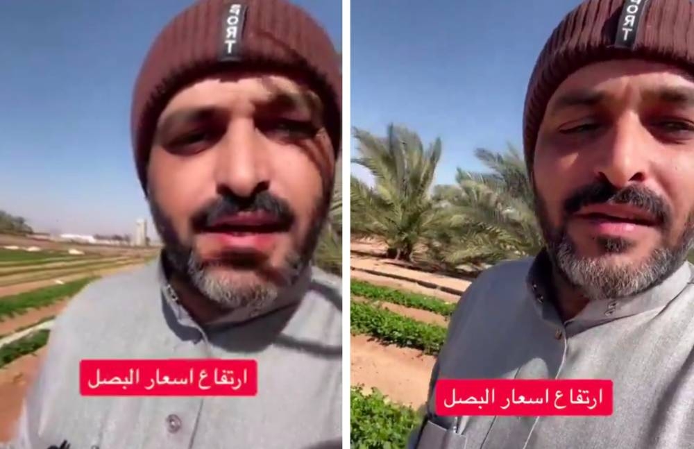 بعدما وصل سعره 60 ريال .. شاهد : مزارع يكشف سبب ارتفاع أسعار البصل في أسواق المملكة