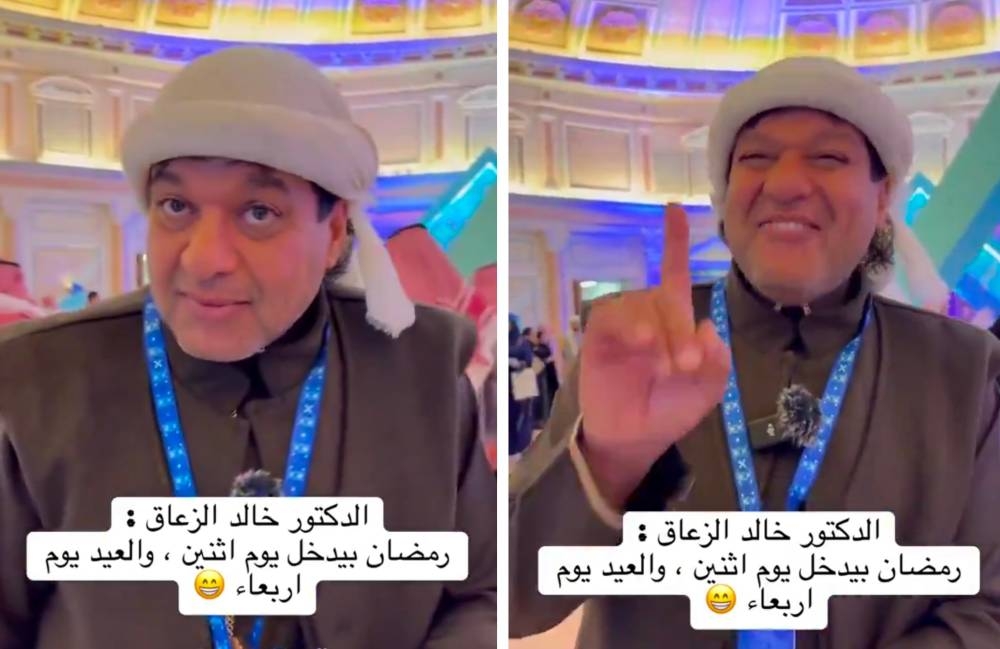 بالفيديو.." الزعاق"  يكشف أول أيام شهر رمضان وعيد الفطر