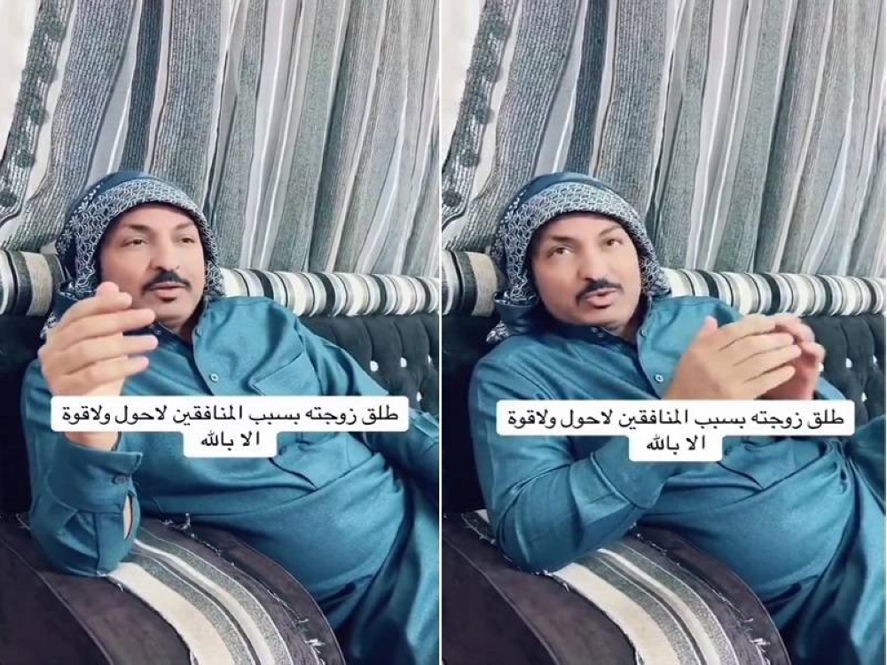 بالفيديو .. مواطن يكشف عن أصعب يوم في حياته وسبب طلاقه لزوجته التي يحبها