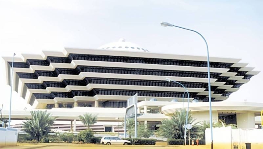 تنفيذ حكم القتل قصاصاً بالمواطن " محمد بن سراج " لقتله آخر في المدينة