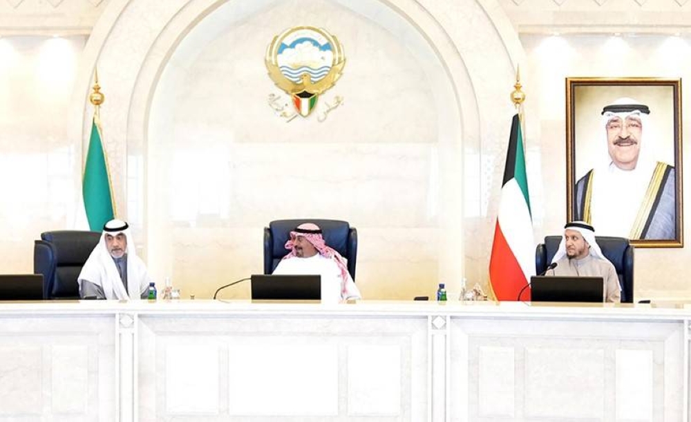 بالأسماء : الكويت تعلن سحب الجنسية من 11 شخصا وتكشف السبب